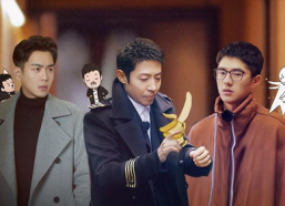 明星大侦探第五