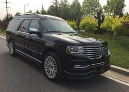 林肯娱乐跑路,揭秘背后真相与行业警示