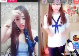 美女主播叫床叫什么,一场别开生面的直播互动