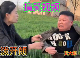 有什么搞笑视频好看的,笑翻天！盘点全网最搞笑视频精选