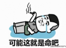 用尿不湿做的表情包,趣味横生的创意演绎