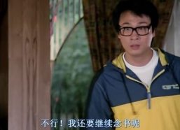 97家有喜事演员表