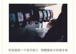 搞笑攒人说说,搞笑攒人说说大盘点