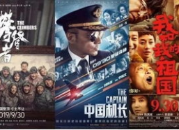 卖电影图片,揭秘电影海报背后的故事
