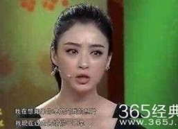 中央整治娱乐圈潜规则,娱乐圈潜规则整治行动全面启动