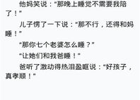 邪恶段子搞笑,那些让人捧腹的邪恶段子大盘点