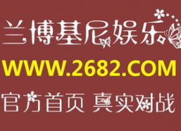 ^_^新盈娱乐,打造娱乐新风尚，引领潮流新体验