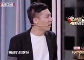 跨界喜剧王搞笑,笑料横生，欢乐无限