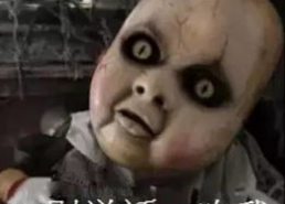 周润发太可怕了表情包,经典瞬间，笑翻网友