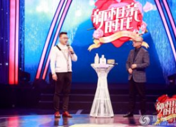 新相亲时代杨朱琳背景,杨朱琳的蜕变之路与情感历程