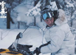 雪暴 电影 背景,冰封岁月中的正义之战