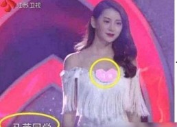 非诚勿扰马蓉生活照