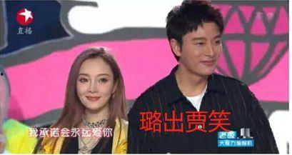 娱乐圈10月吃瓜事件