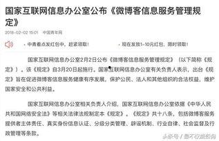 娱乐吃瓜君点名,揭秘明星背后的那些事儿